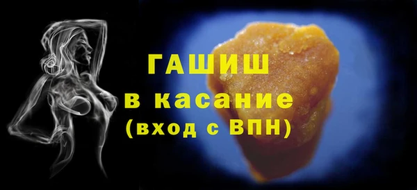 COCAINE Вязники